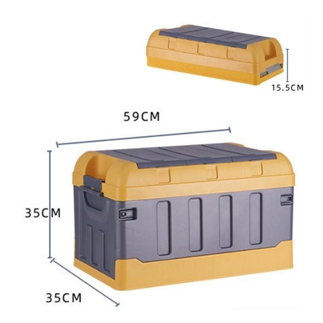 Durable Folding Organizer Storage Box Car Trunk (ESG13197)