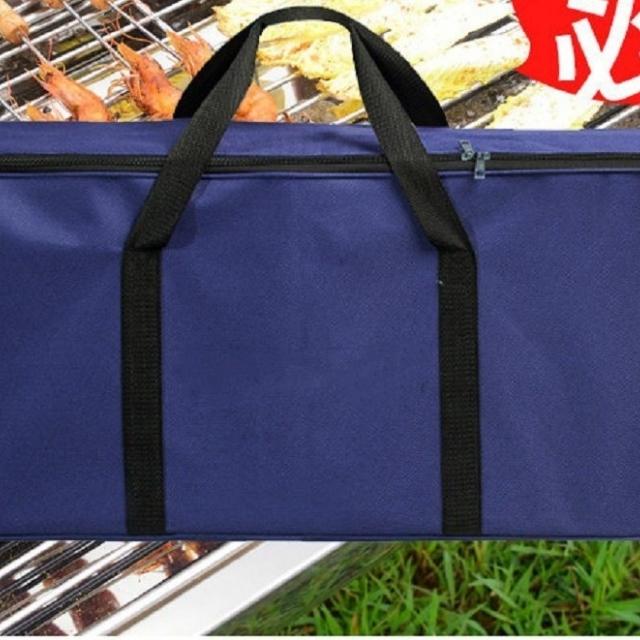 Outdoor Travel Barbeque Grill Carry Thick Storage Bag (ESG17703)