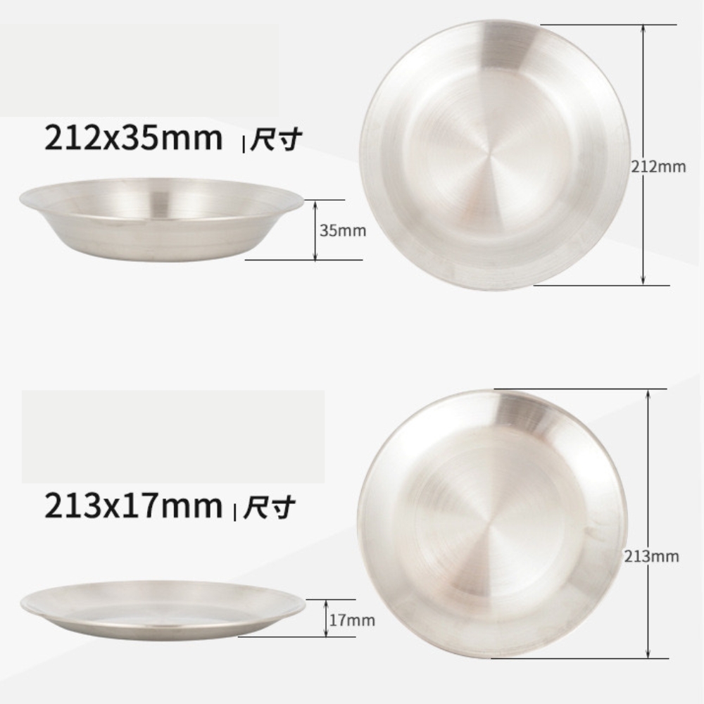 Stainless Steel Plates and Bowls Camping Set Small and Large Dinnerware